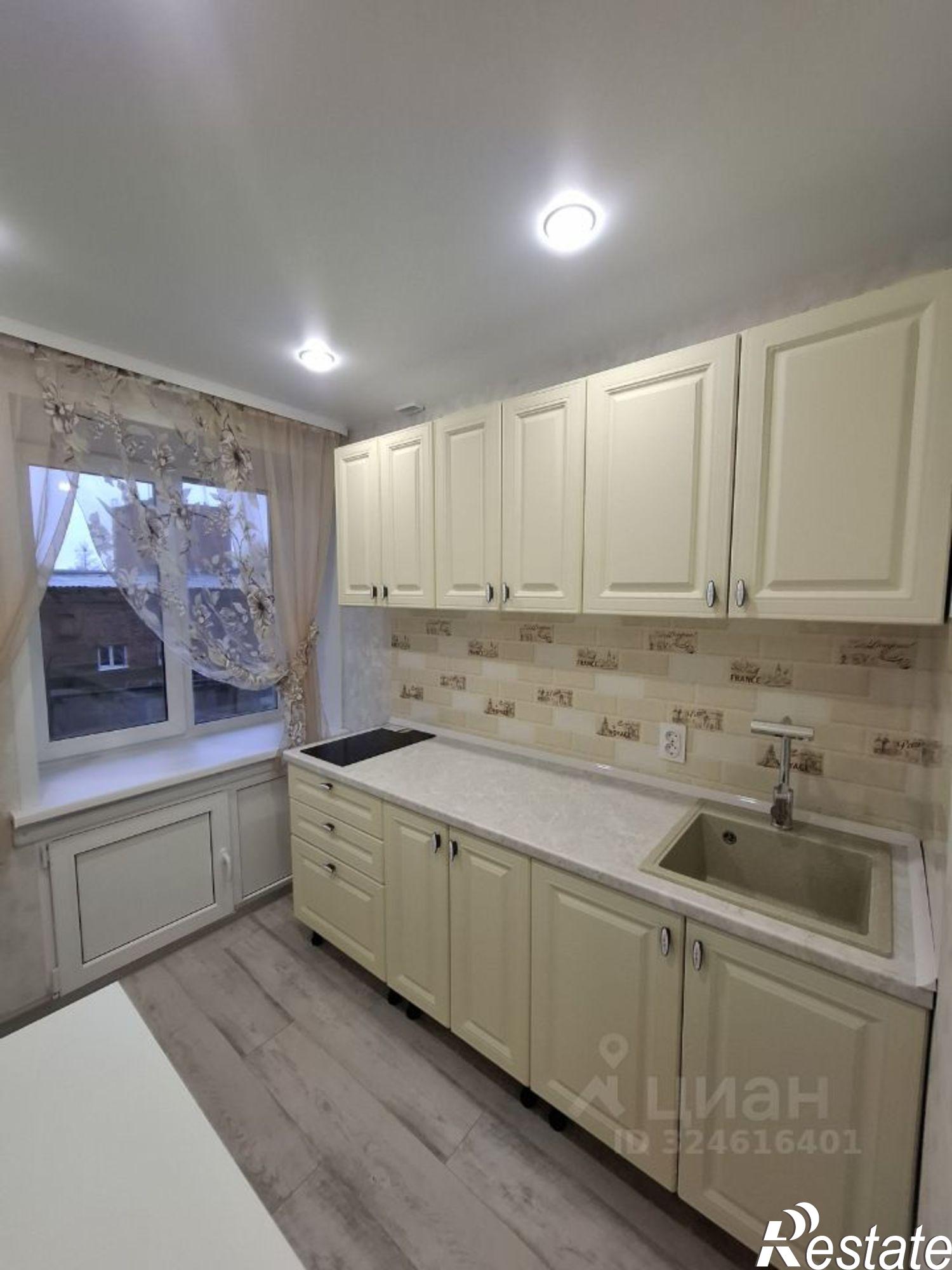 Купить квартиру за 2 999 000 рублей на улица 9 Января, 185А