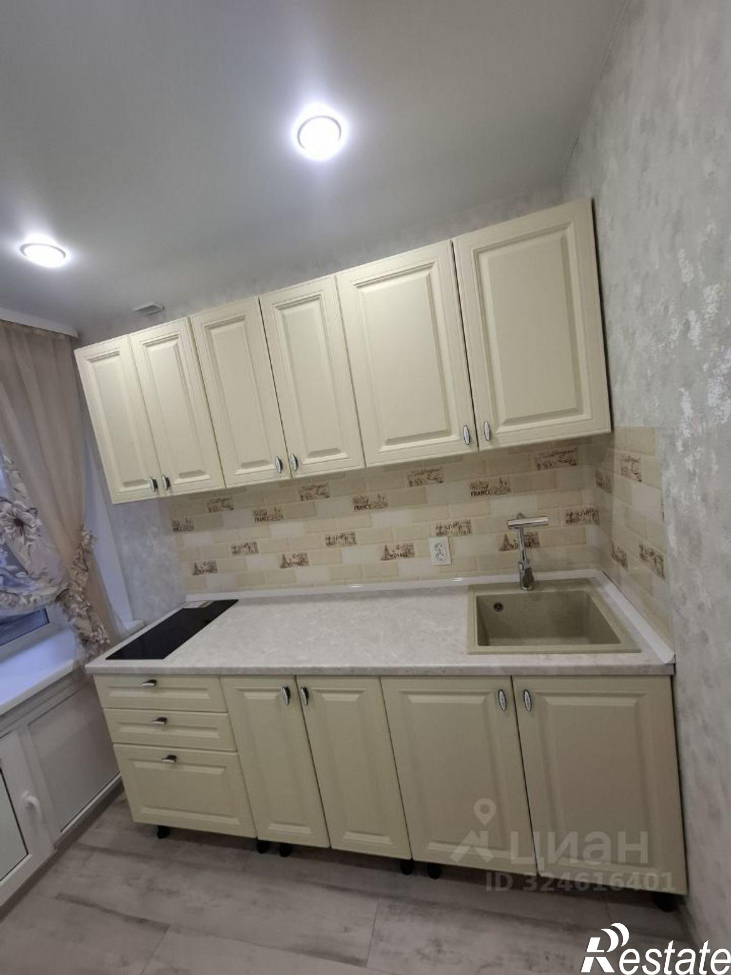 Купить квартиру за 2 999 000 рублей на улица 9 Января, 185А