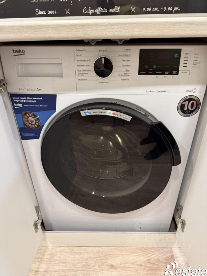 1-комн квартира ул 30 лет Победы, 7А,  д. 7А