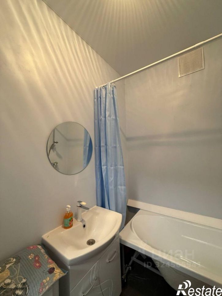 1-комн квартира ул Анатолия Тарасова, 7,  д. 7