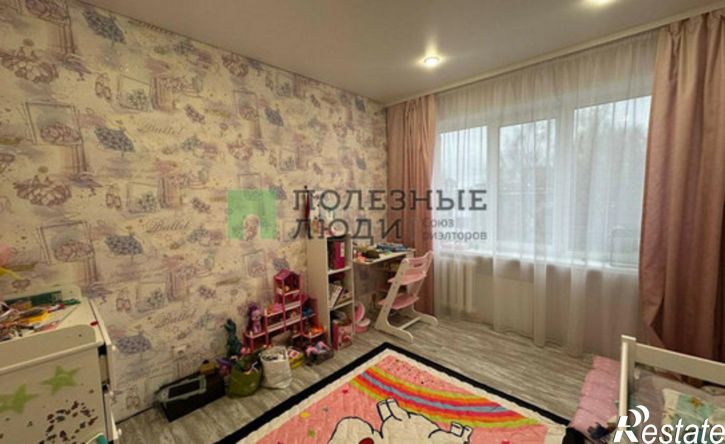 3-комн квартира ул Школьная, 17,  д. 17