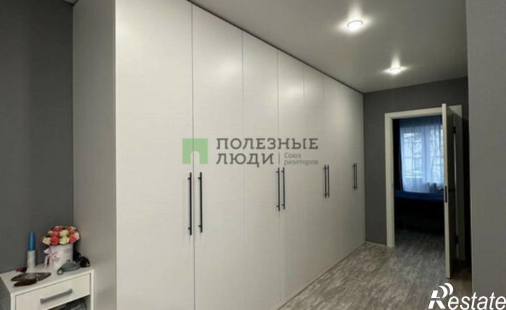 3-комн квартира ул Школьная, 17,  д. 17