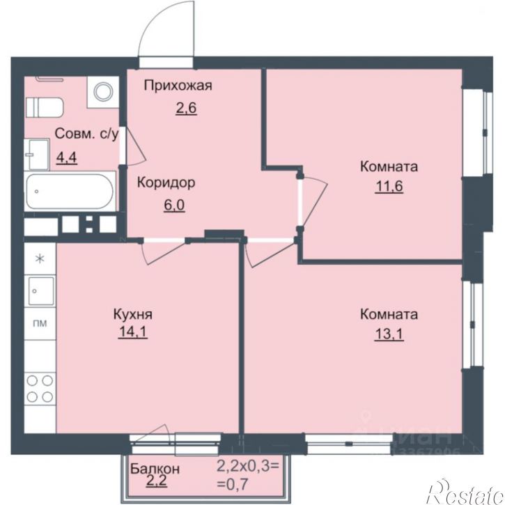2-комн квартира в новом доме 9-я Подлесная улица