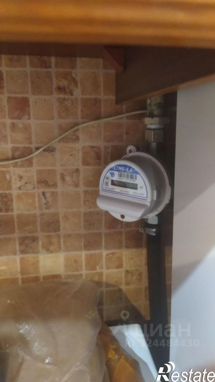 4-комн квартира ул Школьная, 38,  д. 38