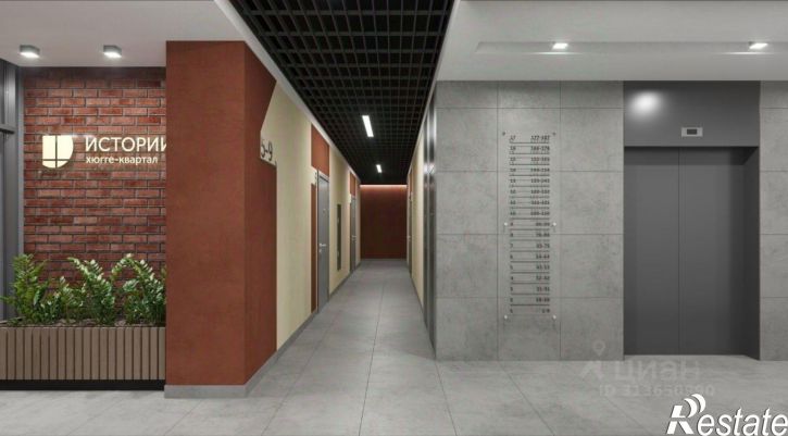 2-комн квартира в новом доме 9-я Подлесная улица