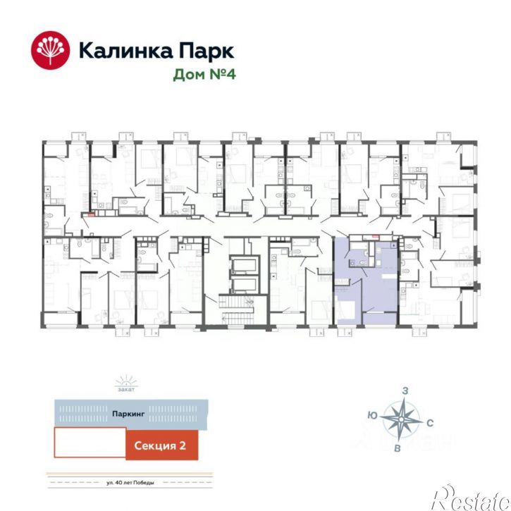 1-комн квартира в новом доме ул 40 лет Победы, 85,  д. 85