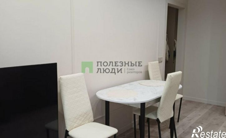 3-комн квартира улица Холмогорова, 105,  д. 105