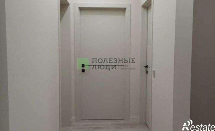 3-комн квартира улица Холмогорова, 105,  д. 105