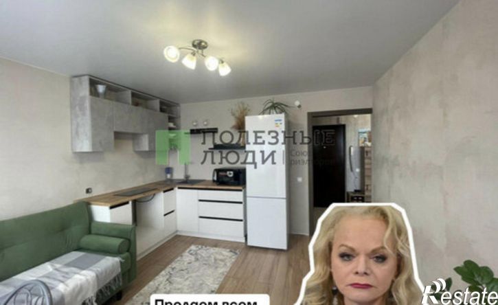 1-комн квартира ул Героя России Ильфата Закирова, 9,  д. 9