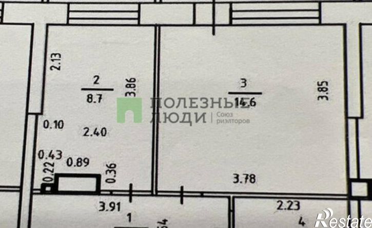 1-комн квартира ул Героя России Ильфата Закирова, 9,  д. 9