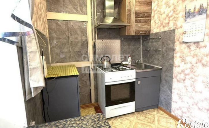 3-комн квартира ул Карла Маркса, 177,  д. 177