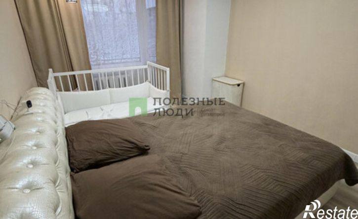 2-комн квартира ул Коммунаров, 194,  д. 194