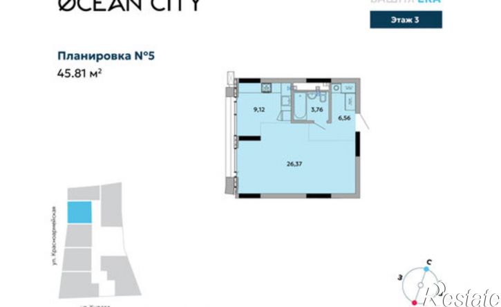 1-комн квартира в новом доме Пушкинская улица, 265 к1,  д. 265 к1