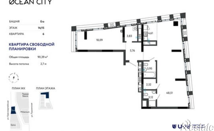 4-комн квартира в новом доме Пушкинская улица, 265 к1,  д. 265 к1