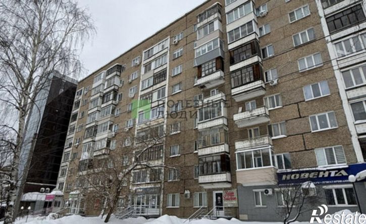 2-комн квартира Пушкинская улица, 284,  д. 284
