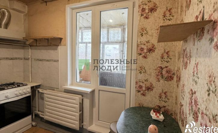 2-комн квартира Пушкинская улица, 284,  д. 284