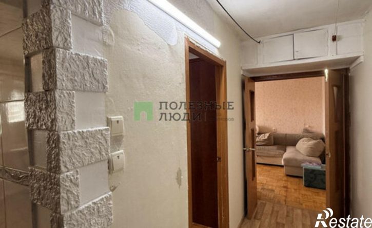 2-комн квартира Пушкинская улица, 284,  д. 284