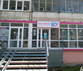 торговое помещение 120 кв м ул Нижняя, 34