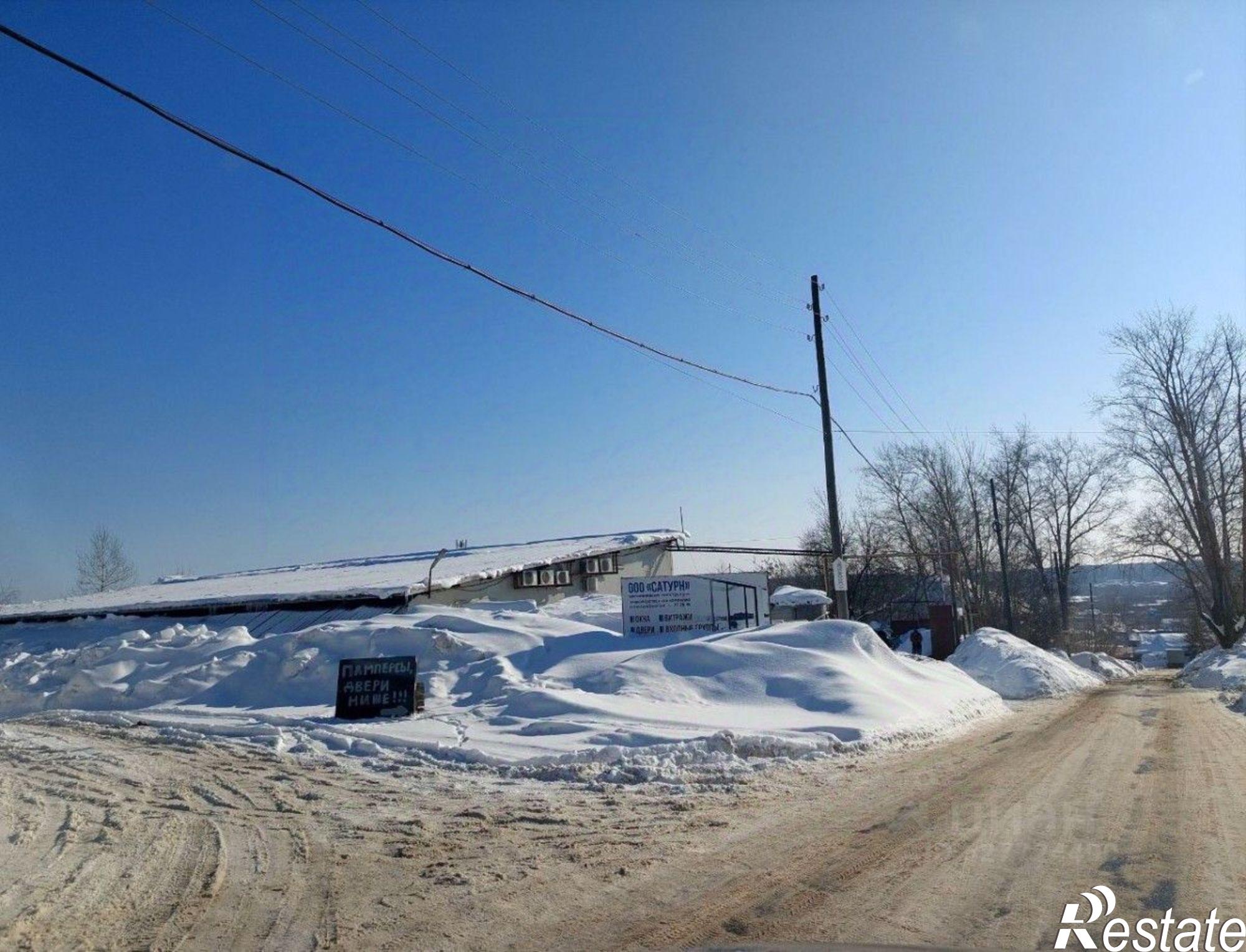 Купить производственную площадь за 51 968 800 рублей на ул Рабочая, 16