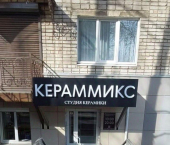 офис 118 кв м, этаж 1/6 ул Карла Маркса, 285