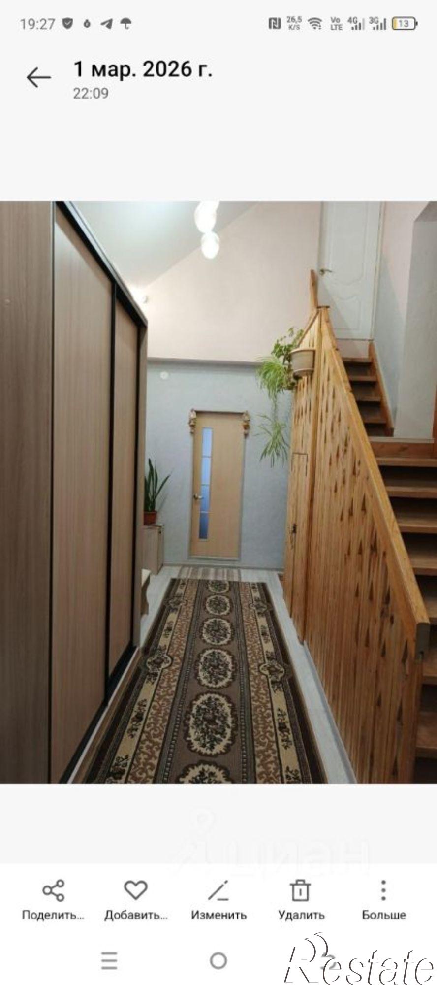 Купить дачу, дом, коттедж за 10 450 000 рублей на ул Брянская, 8