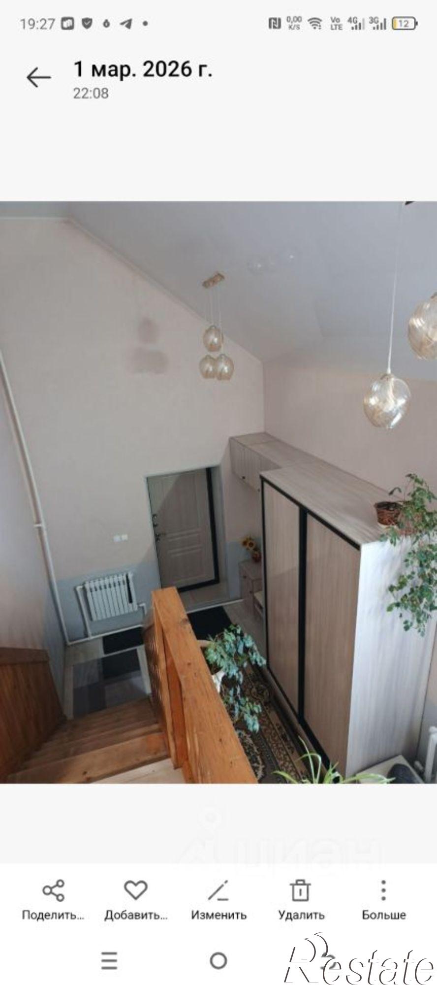 Купить дачу, дом, коттедж за 10 450 000 рублей на ул Брянская, 8