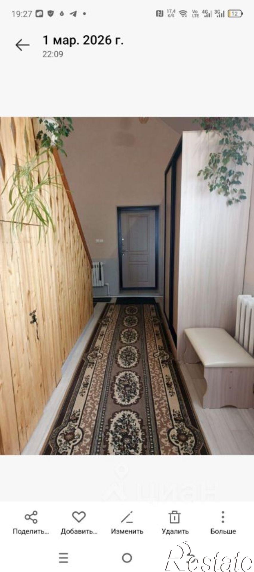 Купить дачу, дом, коттедж за 10 450 000 рублей на ул Брянская, 8
