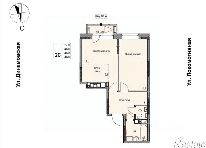 2-комн квартира в новом доме ул Юннатов, 1,  д. 1