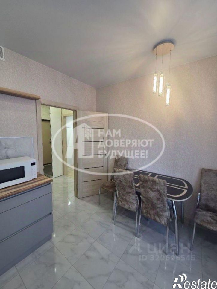 1-комн квартира Советская улица, 41,  д. 41