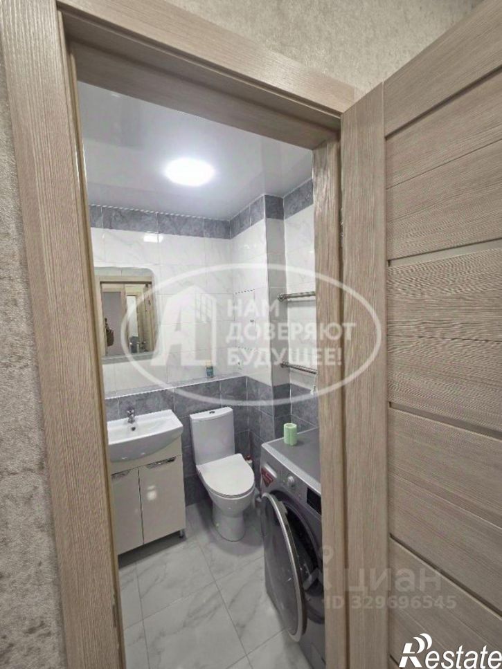1-комн квартира Советская улица, 41,  д. 41