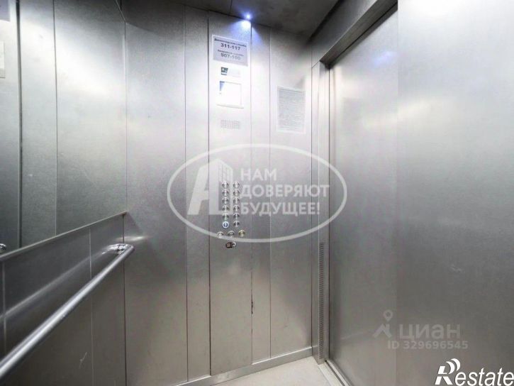 1-комн квартира Советская улица, 41,  д. 41