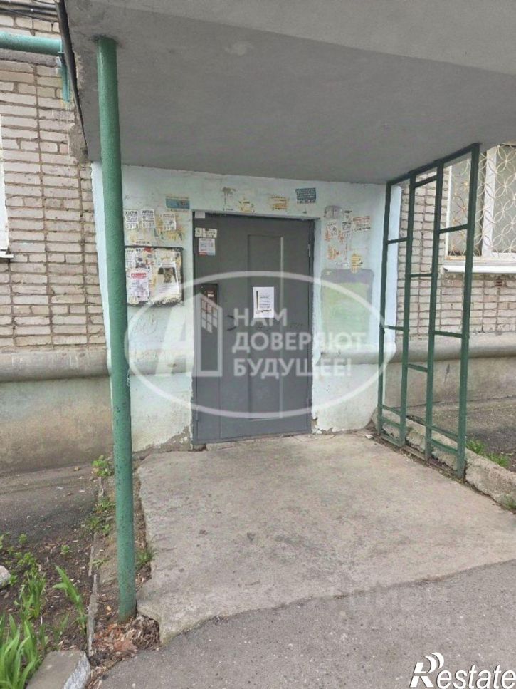 3-комн квартира ул Школьная, 1,  д. 1