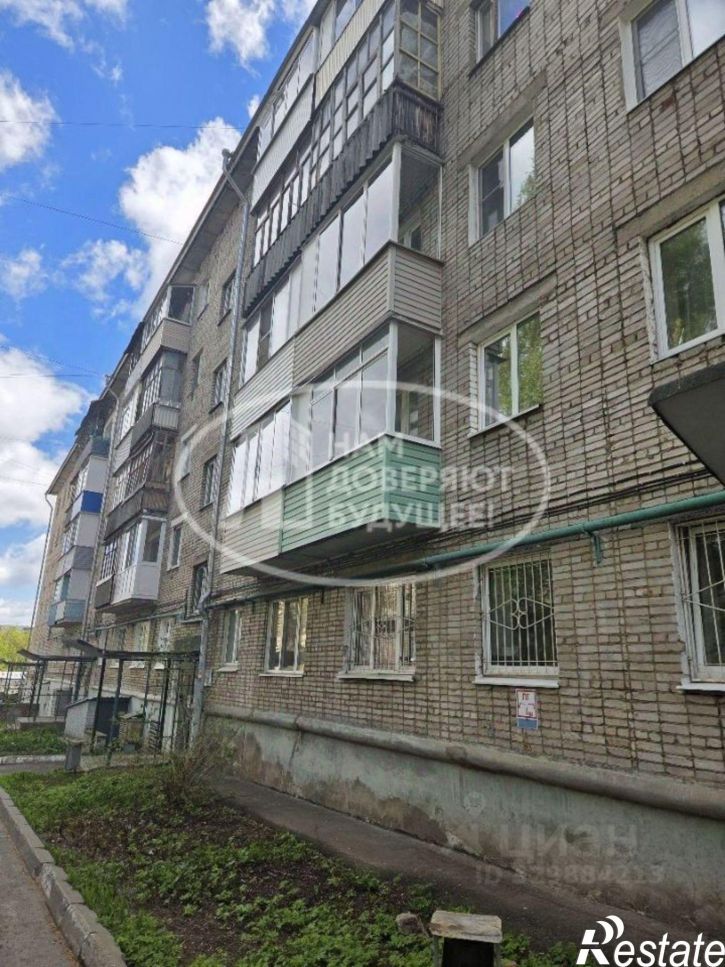 3-комн квартира ул Школьная, 1,  д. 1