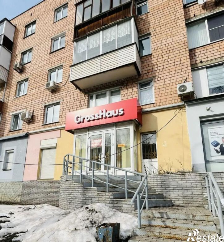 Торговое помещение ул Клубная, 44,  д. 44