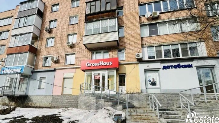 Торговое помещение ул Клубная, 44,  д. 44