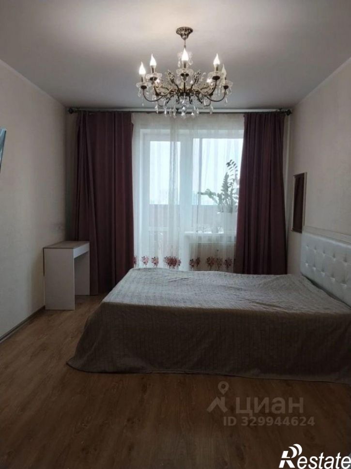 2-комн квартира улица Орджоникидзе, 71,  д. 71