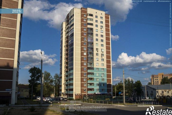 2-комн квартира улица Орджоникидзе, 71,  д. 71