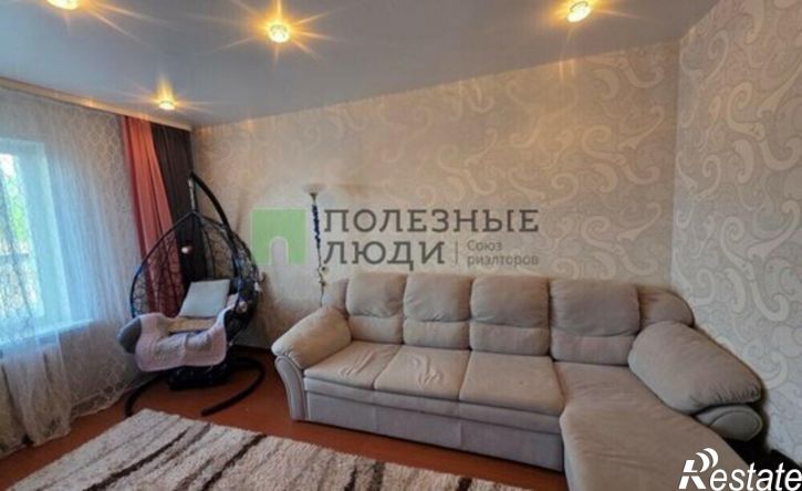 4-комн квартира ул Степана Разина, 45,  д. 45