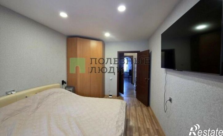 4-комн квартира ул Степана Разина, 45,  д. 45