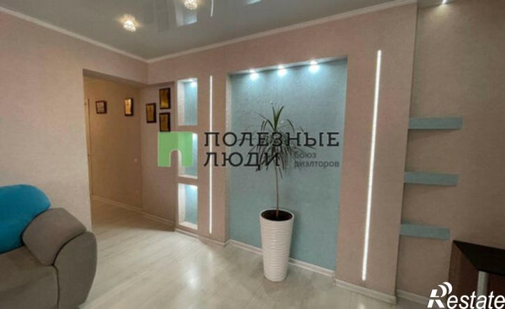 4-комн квартира ул Карла Либкнехта, 9,  д. 9