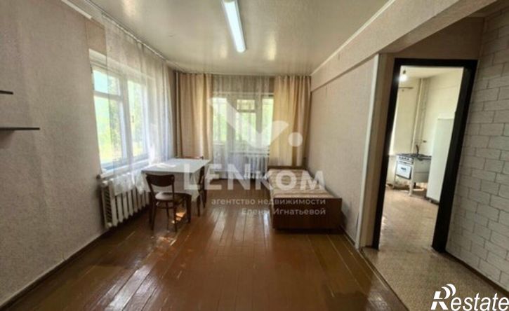1-комн квартира ул Дзержинского, 37,  д. 37