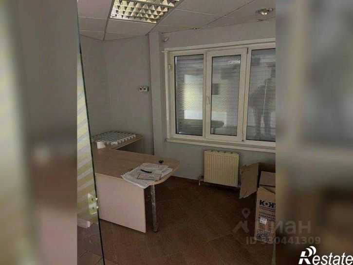 Офис Молодёжная улица, 33,  д. 33