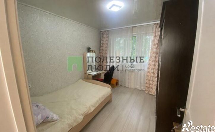 3-комн квартира Союзная улица, 11,  д. 11