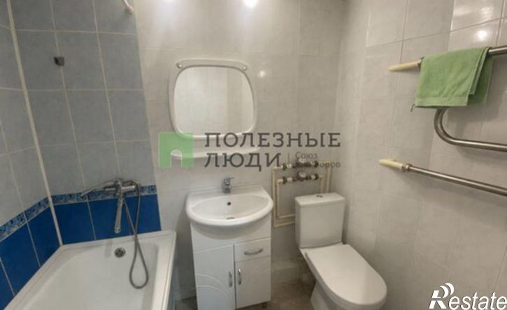 3-комн квартира Союзная улица, 11,  д. 11