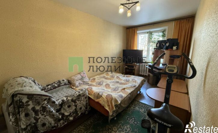 3-комн квартира ул Школьная, 41,  д. 41