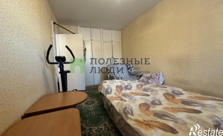 3-комн квартира ул Школьная, 41,  д. 41