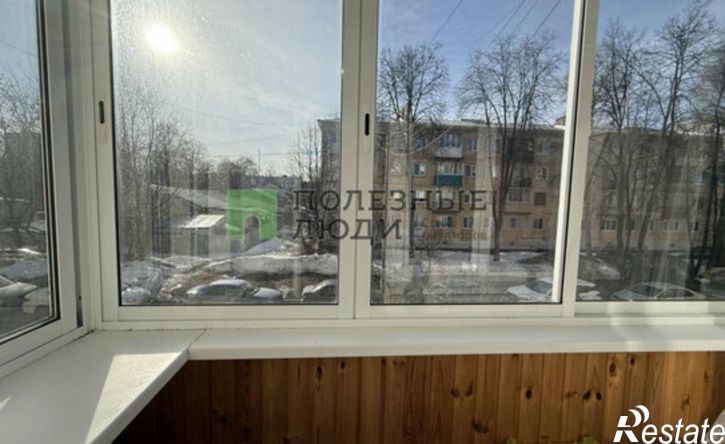 3-комн квартира ул Школьная, 41,  д. 41