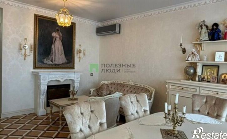 3-комн квартира ул Пушкинская, 279а,  д. 279а