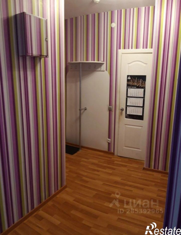 1-комн квартира ул Архитектора П.П.Берша, 32,  д. 32