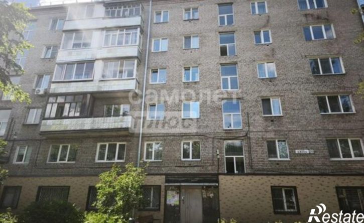 3-комн квартира ул Карла Маркса, 273,  д. 273